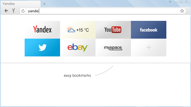 Yandex Browser latest version